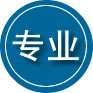 新罗区专业道路救援