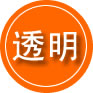 新罗区救援费用合理